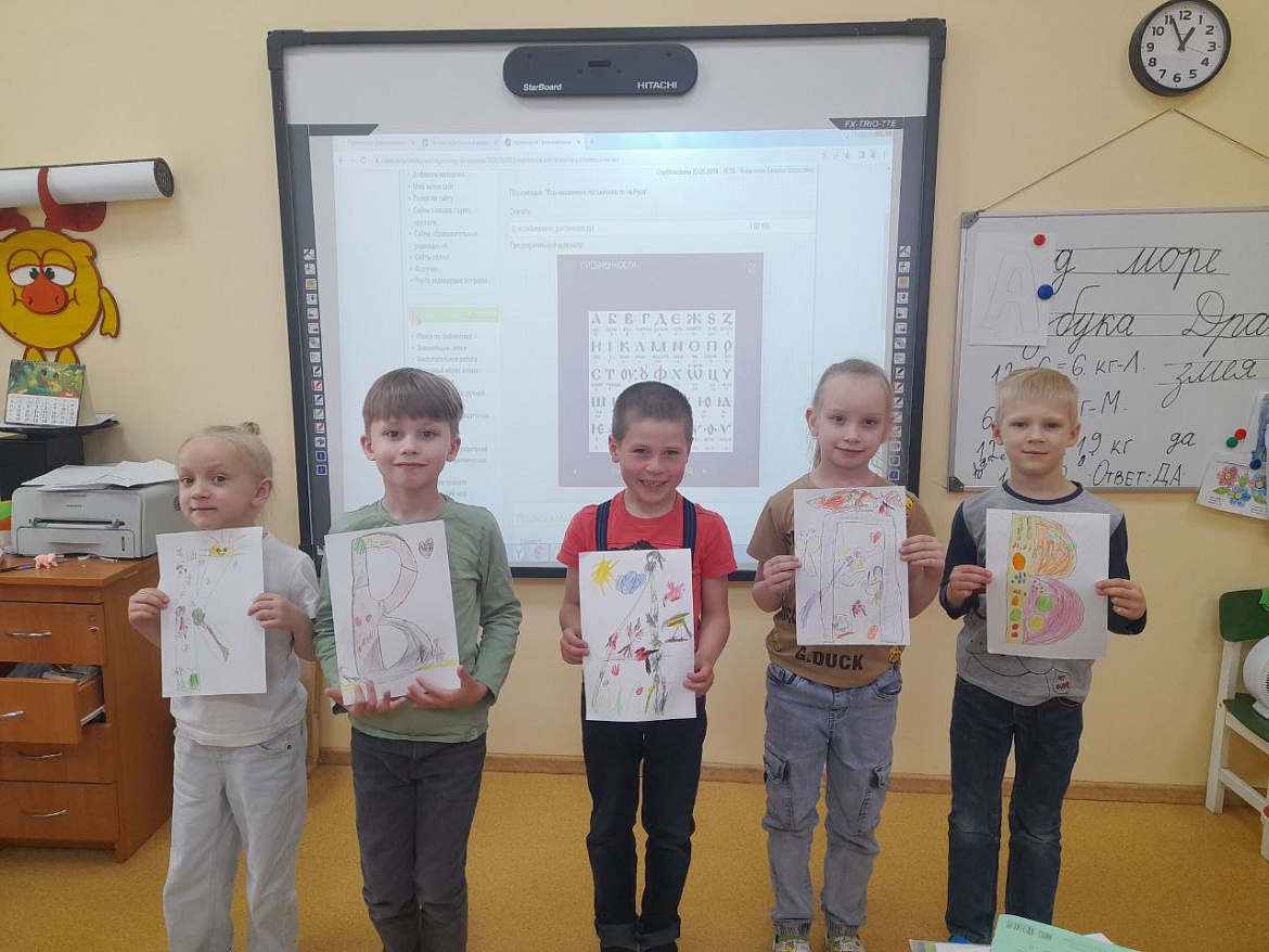 Творческие мастер-классы на "День славянской письменности и культуры" 