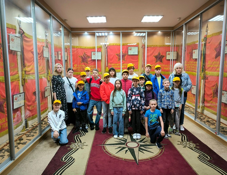 День памяти