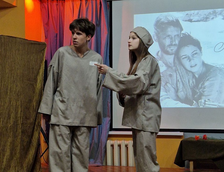 Всероссийская просветительская акция «Библиосумерки-2025»