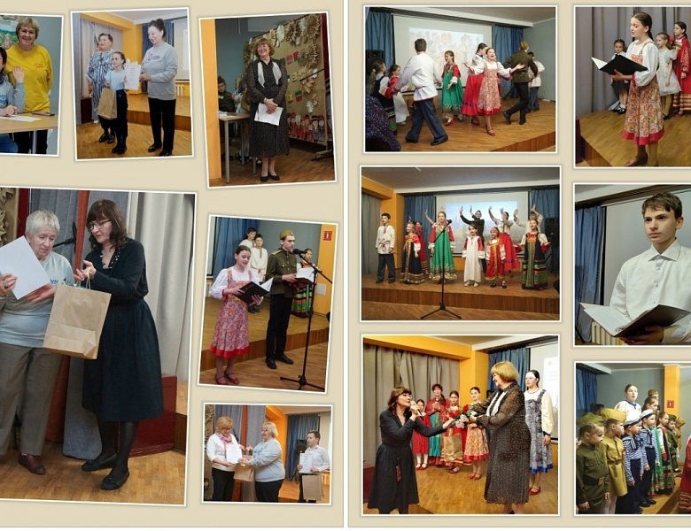 80-летию образования Калининградской области посвящается