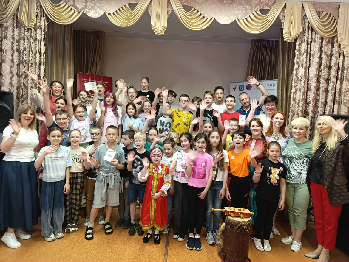 «В единстве – наша сила!». Встреча в ДЮЦ «На Комсомольской»