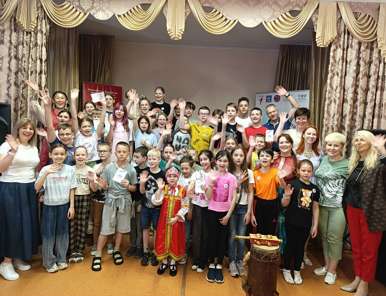 «В единстве – наша сила!». Встреча в ДЮЦ «На Комсомольской»