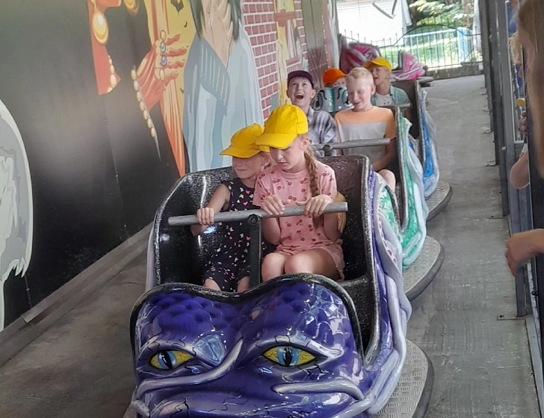 До свидания, друзья!