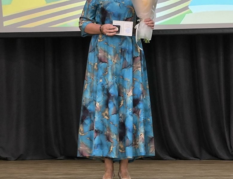 Вручение ведомственных наград за заслуги в сфере образования