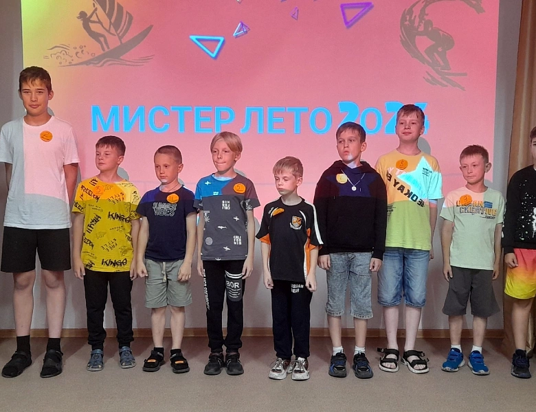 Весёлая жизнь в лагере "Сюрприз" продолжается