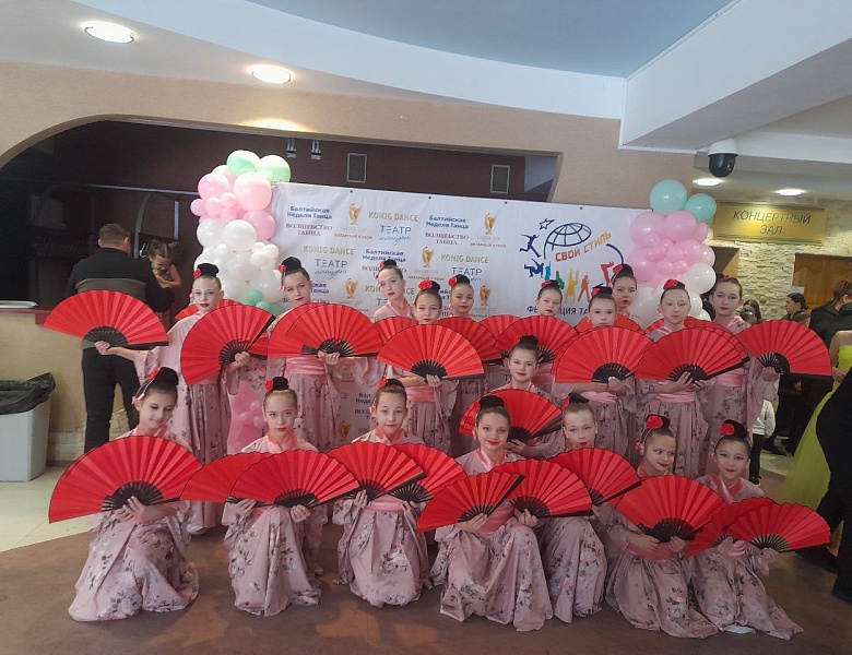 Волшебные победы на Всероссийском конкурсе танца