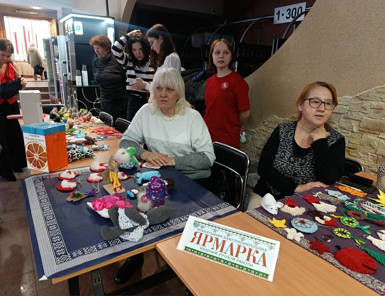 Творите добро вместе с нами! Благотворительный марафон «Ты нам нужен!» 2025