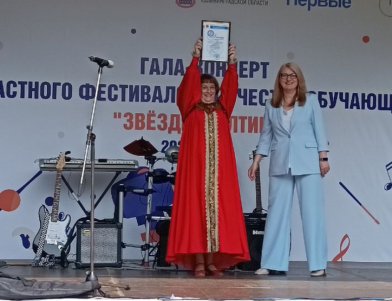 Праздник ДЕТСТВА и ТВОРЧЕСТВА