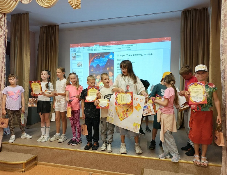 Закрытие второй смены "Сюрприза"