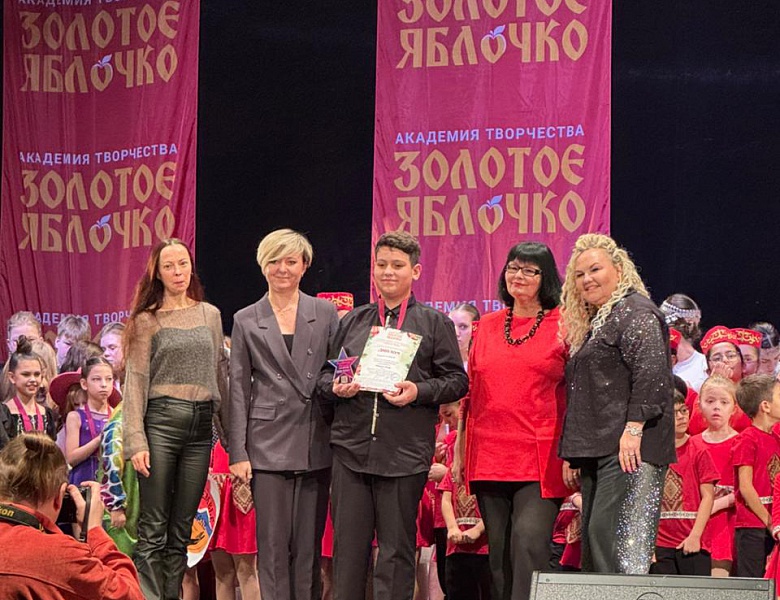 Новые победы! Поздравляяем!