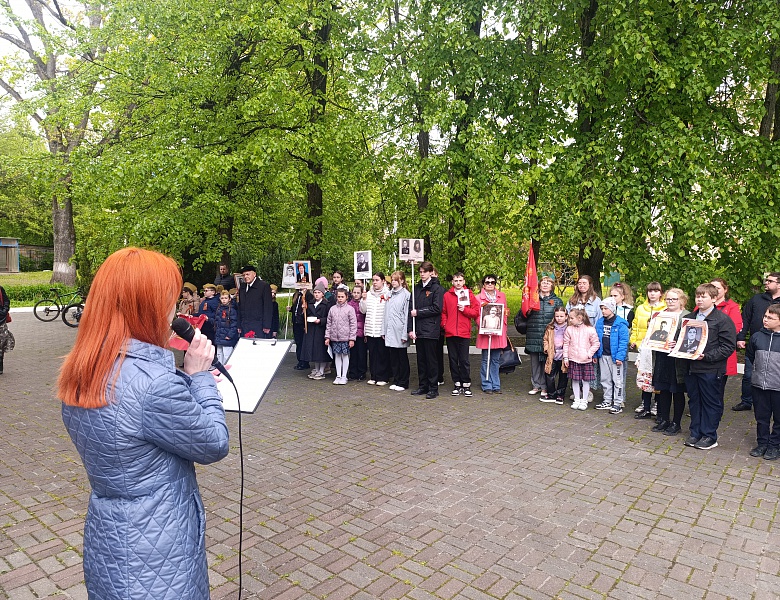 Всероссийская акция  «Бессмертный полк: Герои среди нас». Торжественное мероприятие «Наши герои», в честь 80-й годовщины Победы в Великой Отечественной войне 1941-1945 