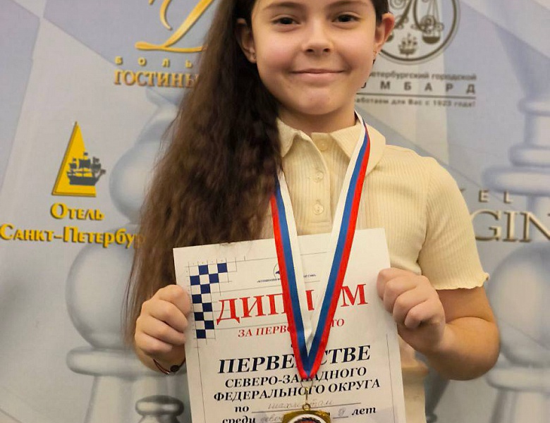 Самая юная чемпионка представит Калининградскую область в Высшей лиге первенства России