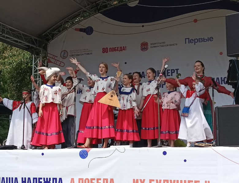 Праздник ДЕТСТВА и ТВОРЧЕСТВА