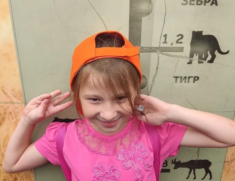 Поход в зоопарк