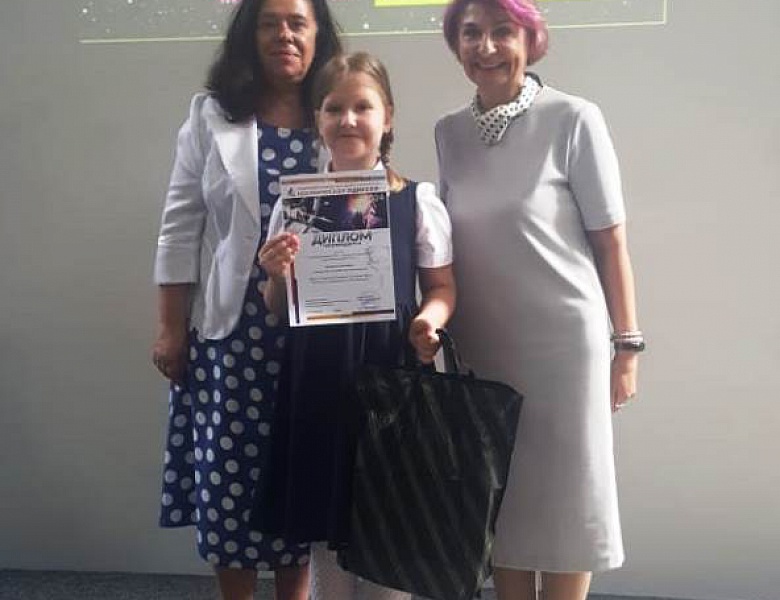 Торжественное награждение победителей и призёров конкурса «Космическая Одиссея — 2024»