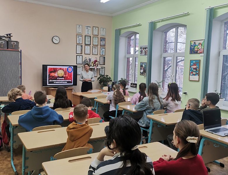 Непобедимый город!