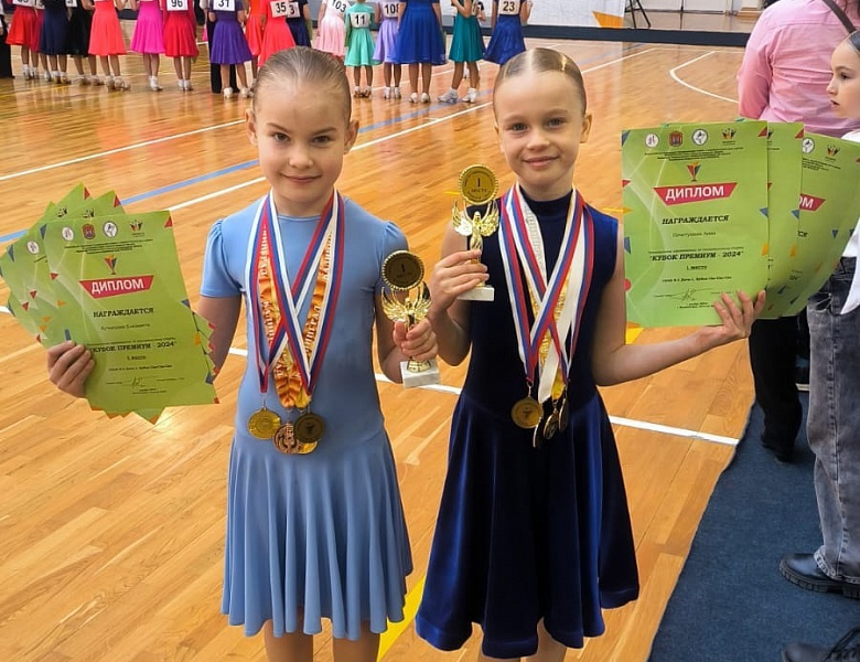 Достойные победы на турнире 