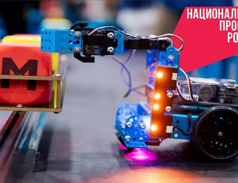 Успей записаться! Продолжается набор  в Детско-юношеский центр «На Комсомольской»