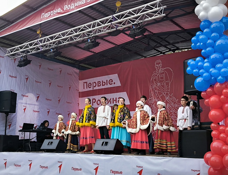 Творческие коллективы ДЮЦ "На Комсомольской" на торжественном концерте в рамках патриотического фестиваля " Первые. Родина зовёт"