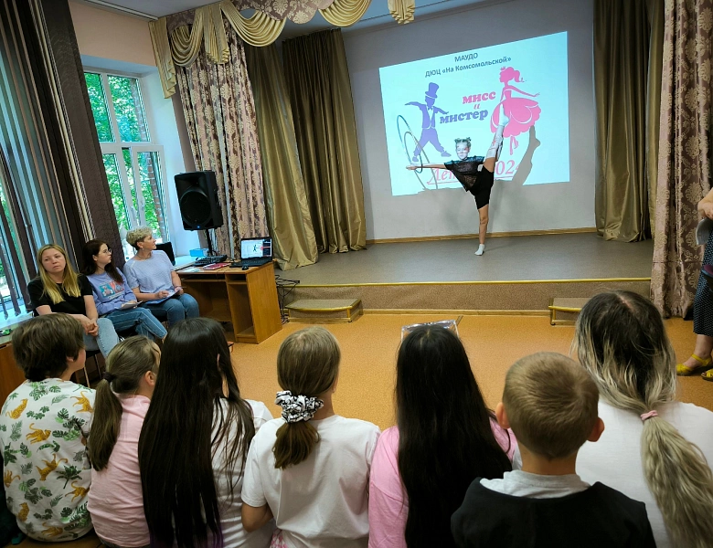 Важные профессии 