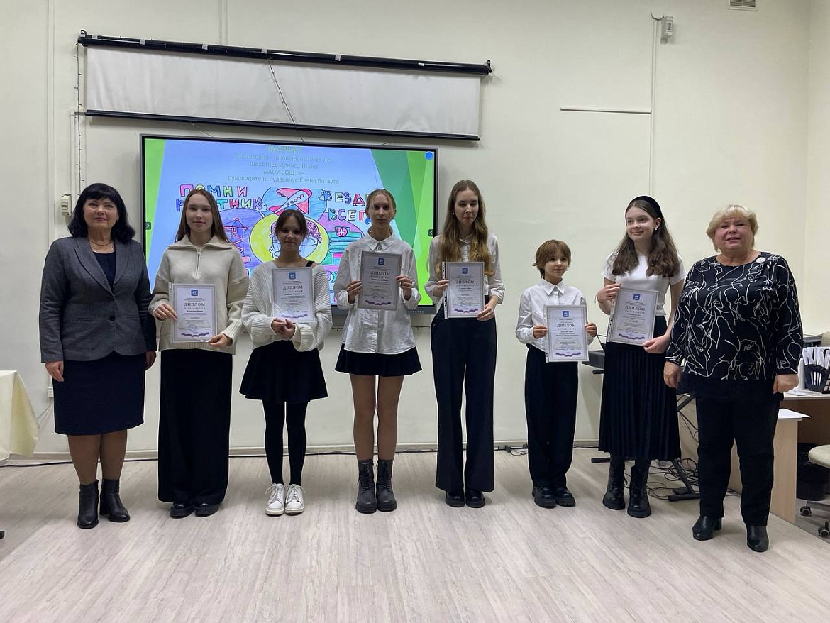 Итоги конкурса детского рисунка «Охрана труда глазами детей»