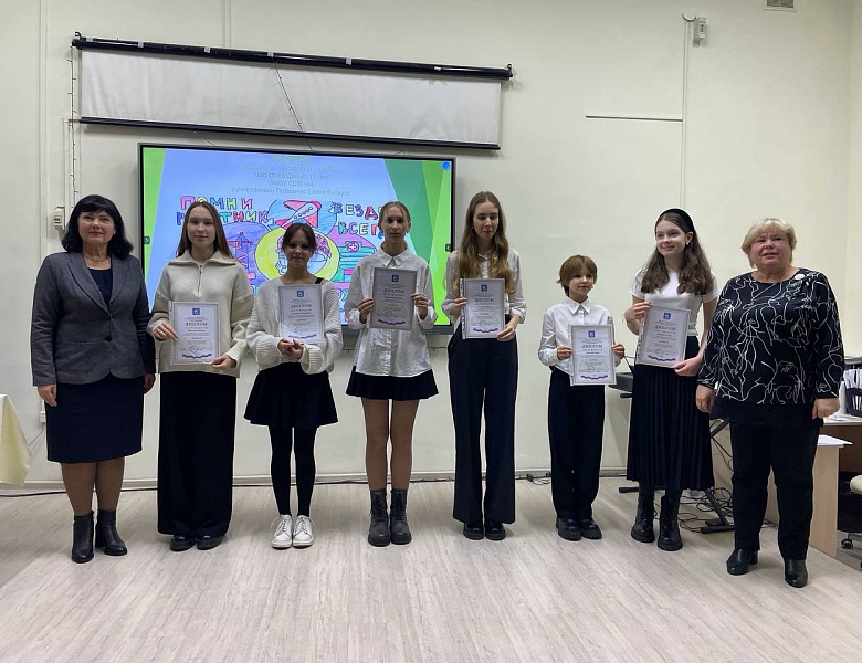 Итоги конкурса детского рисунка «Охрана труда глазами детей»