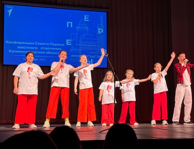 Выборы Первых. Новые инициативы Движения.