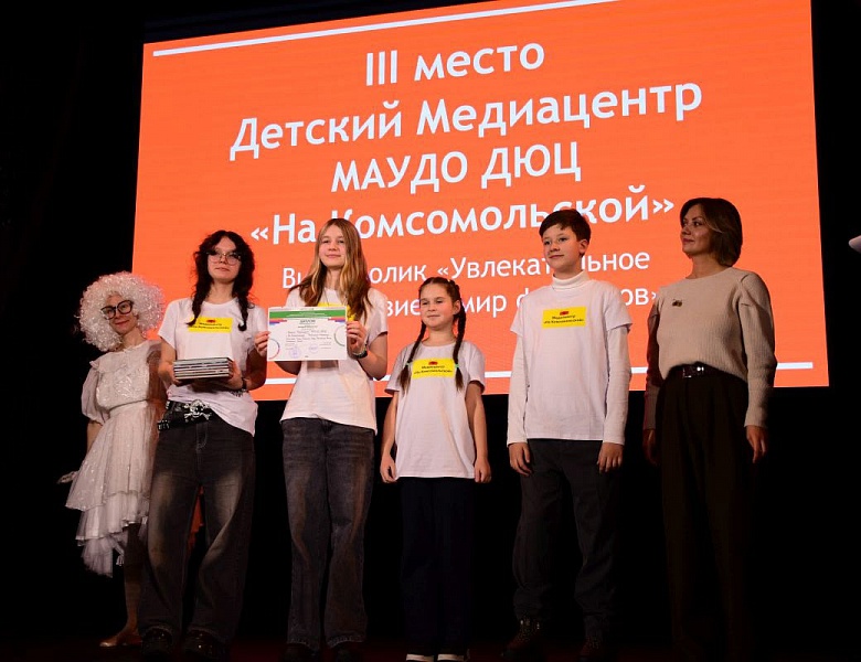 Областной семейный конкурс «Финансовая грамотность в моей семье: мы знаем, зачем это нужно» 2025 года