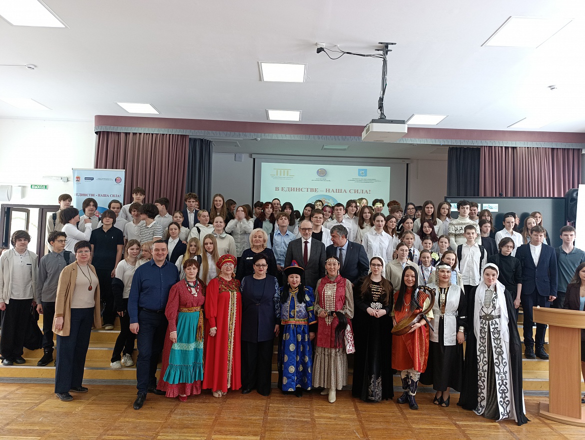 Проект "В единстве -наша сила!" в действии!