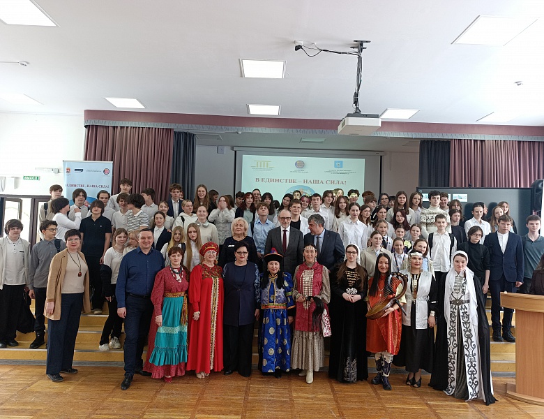 Проект "В единстве -наша сила!" в действии!
