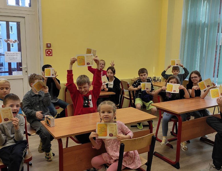 День студийца у юных шахматистов
