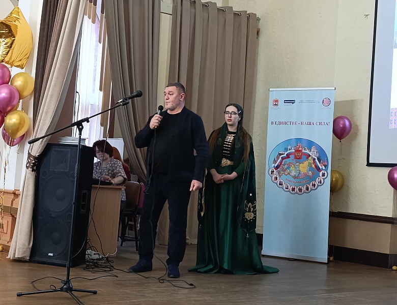 Проект "В единстве - наша сила!" в Советске