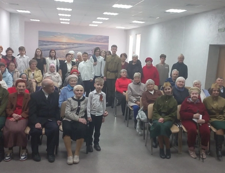 Живая память поколений