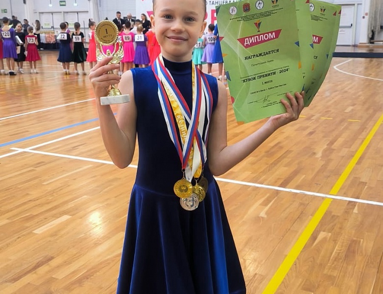 Достойные победы на турнире 