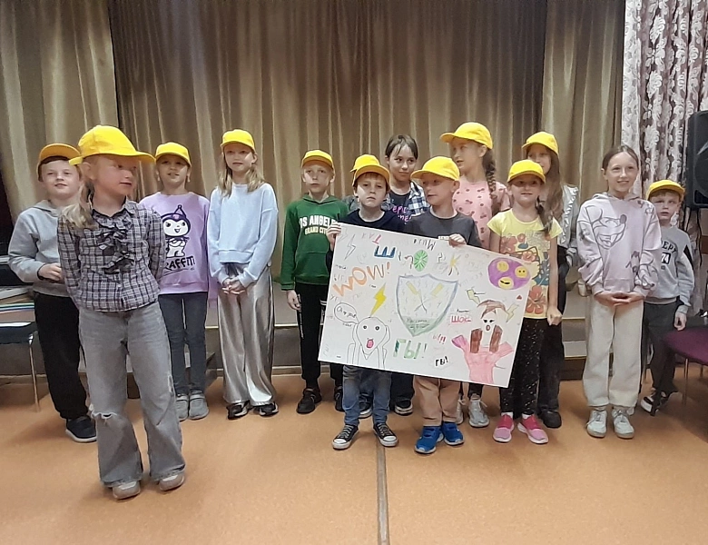 Второй день работы второй смены лагеря с дневным пребыванием детей ТО "Сюрприз". 