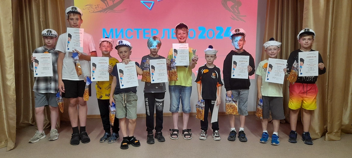 Весёлая жизнь в лагере "Сюрприз" продолжается