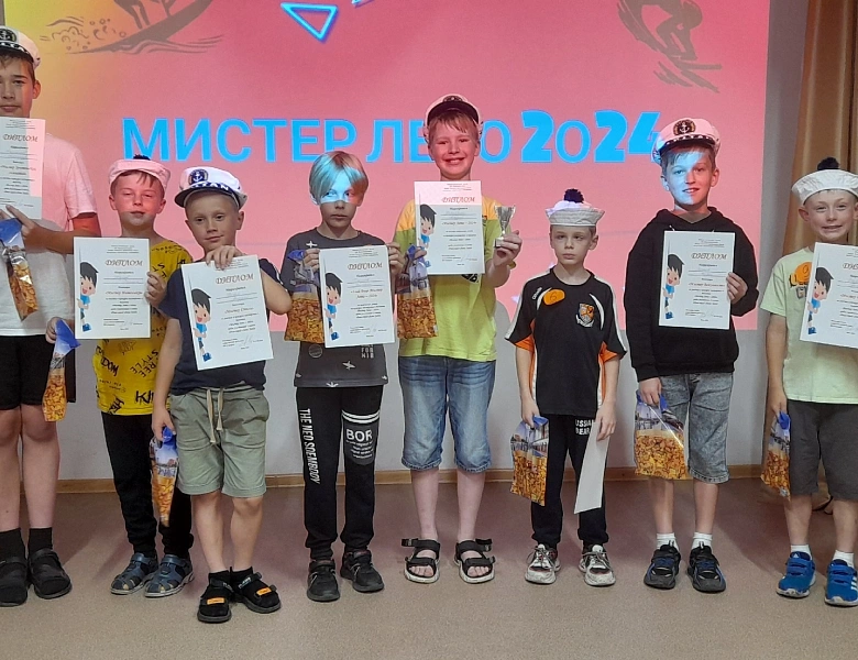 Весёлая жизнь в лагере "Сюрприз" продолжается