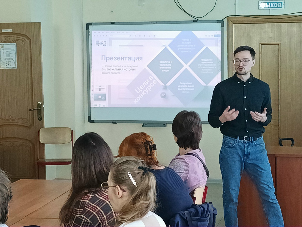 В гостях у Инноватория. Презентация.