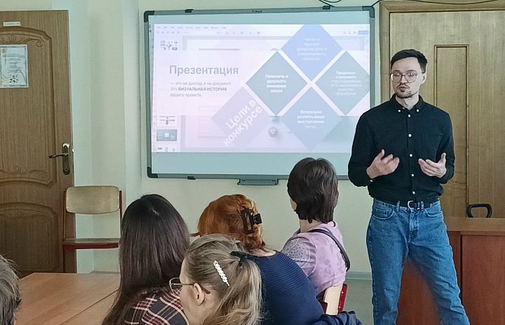 В гостях у Инноватория. Презентация.