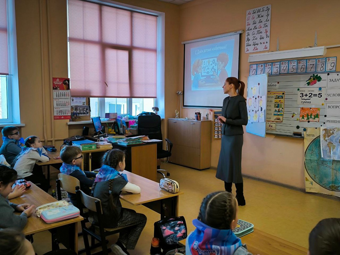 День российской науки