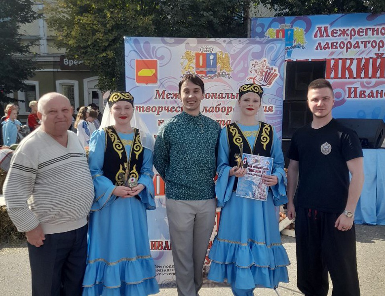 Победители Межрегиональной творческой лаборатории народного танца «ВЕЛИКИЙ ШУЙСКИЙ ПУТЬ»