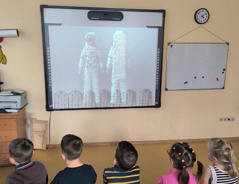 В рамках Всероссийской акции «Путь в космос»