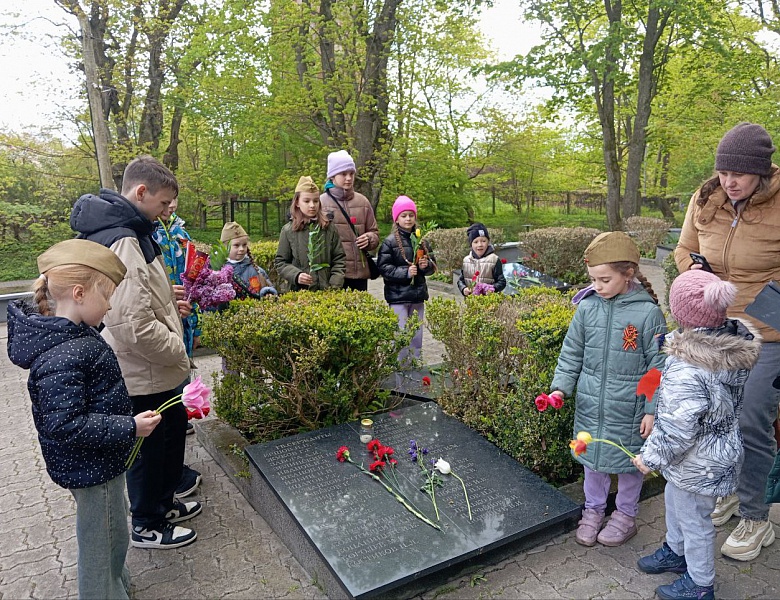 Патриотическая акция "Вечная память героям!"