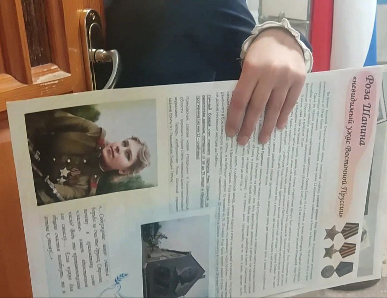 Студия "Снимаем кино"  призёры на Международном конкурсе «Юнкор-2025»