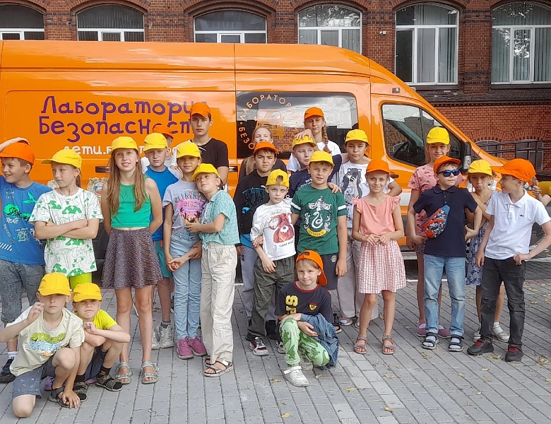 Азбука безопасности 