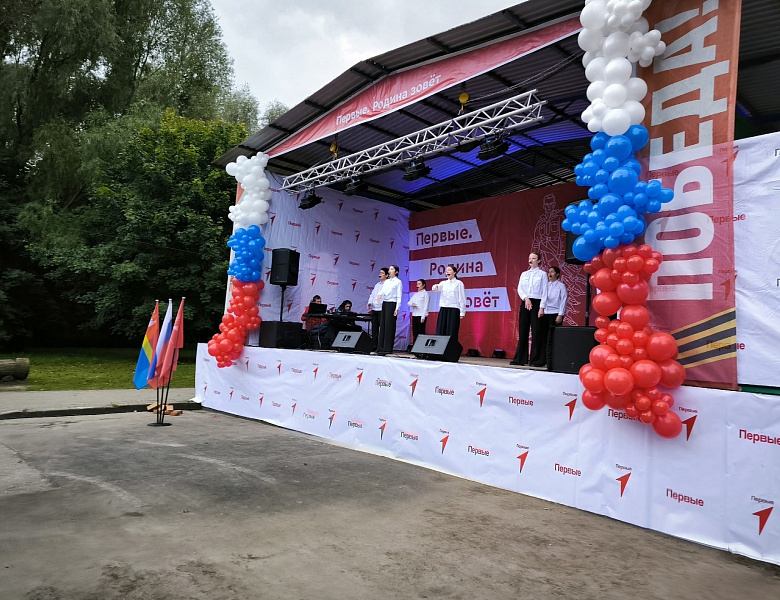 Творческие коллективы ДЮЦ "На Комсомольской" на торжественном концерте в рамках патриотического фестиваля " Первые. Родина зовёт"