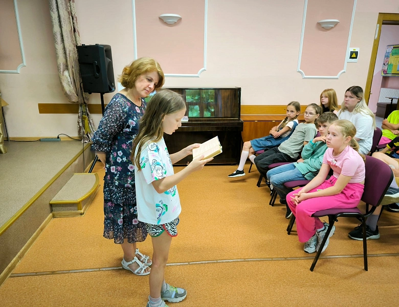 В кругу друзей