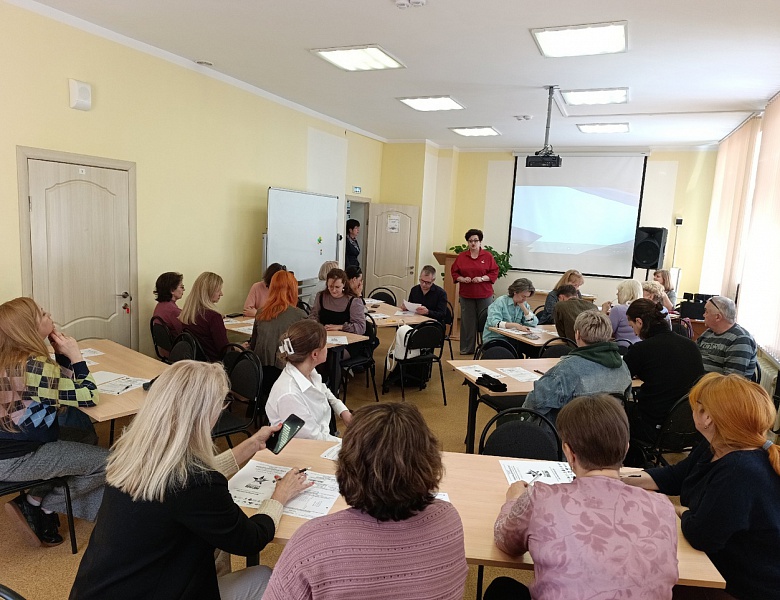 Диктант Победы - 2025