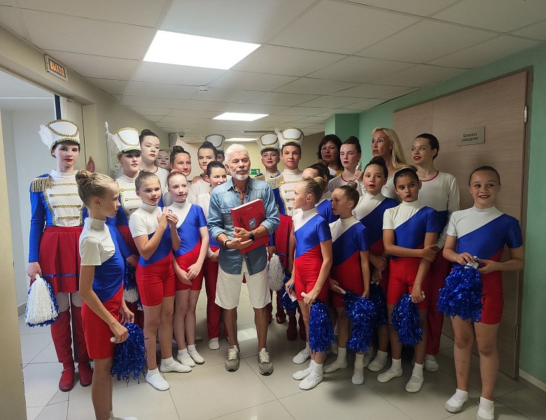 Вперёд, Россия!