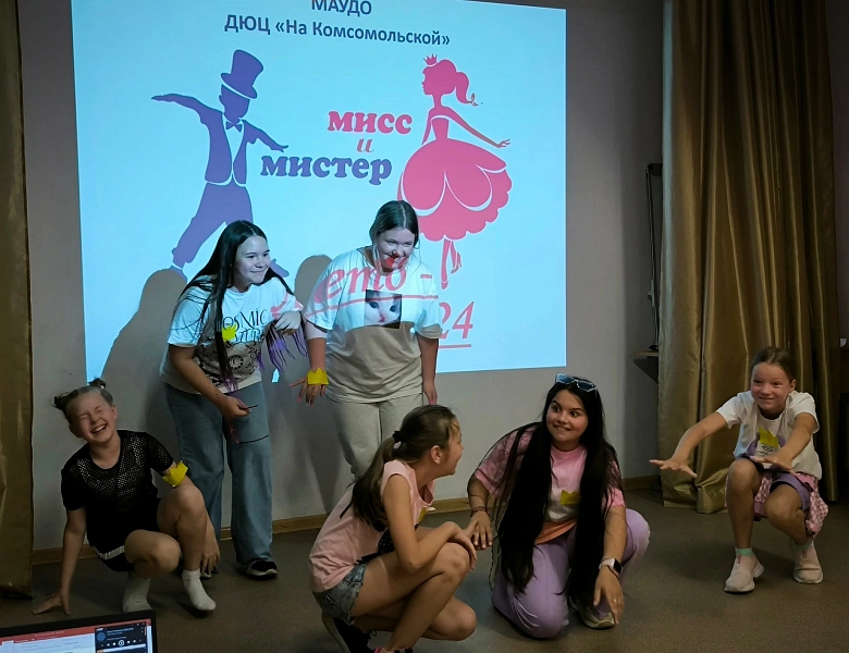 Важные профессии 